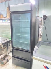 Tủ mát Coca 650 lít SRCL700ECO ( màu đen)