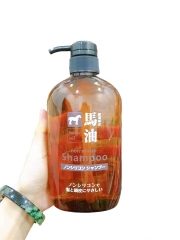 DẦU GỘI MỠ NGỰA NHẬT BẢN 600ml .