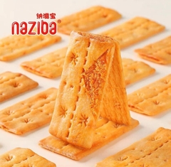 Bánh Naziba HG 192g ( chà bông trứng)