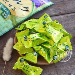 Kẹo sữa trà xanh  Kanro 70g