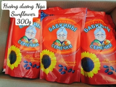 Hạt hướng dương bà già Babkiny của Nga 300g