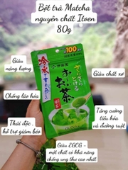 Trà Matcha Nguyên Chất ITOEN 80g