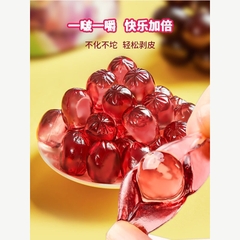 Kẹo Trái Cây Bóc Vỏ YingPai 320g  (Việt quất - Cherry ) (24)