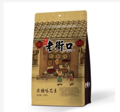 Hướng dương Lao Jie Kou tẩm vị 500g