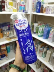 Nước hoa hồng Hatomugi (chai xanh) 500ml