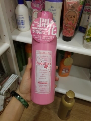 Nước súc miệng nhật bản Propolinse 600ml (MÀU HỒNG SAKURA)