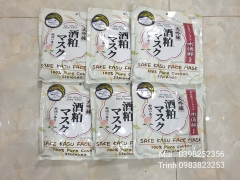 Mặt Nạ Kasu Face Mask (Bịch 33 miếng)