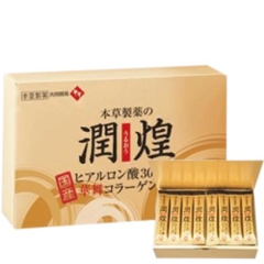 Collagen Vàng sụn vi cá mập cao cấp (Gold Premium Hanamai Collagen)