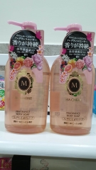 SỮA TẮM SHISEIDO MACHERIE FRAGRANCE BODY SOAP 450ml