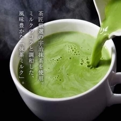 Bột Trà Sữa Matcha Milk Nhật Bản 190g