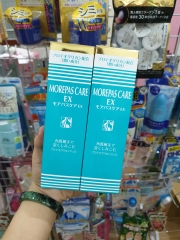 KEM SỤN VI CÁ HỒI PG GEL MOREPAS CARE EX 80G NHẬT BẢN Giúp tái tạo da  tăng sự đàn hồi da