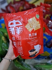 Bánh quy lạt Chung Hsiang 140g ( mè đen)