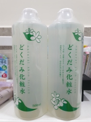 LOTION DIẾP CÁ DOKUDAMI 500ml