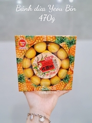 Bánh Dứa Yeou Bin 470g