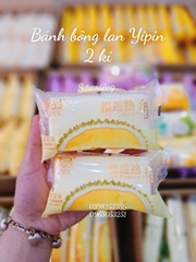 Bánh Bông Lan Yipin hấp 500g (Sầu Riêng)