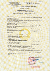 S22 Gold