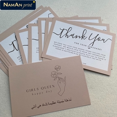 Card Thank You 02