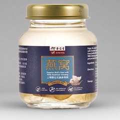 Tem Yến 16