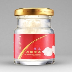 Tem Yến 17