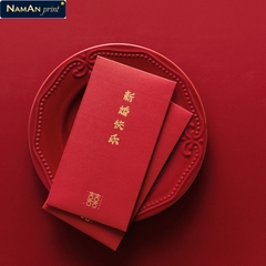 Bao Lì Xì 01