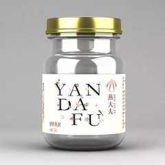 Tem Yến 01