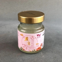 Tem Yến 12