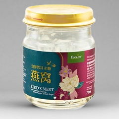 Tem Yến 13