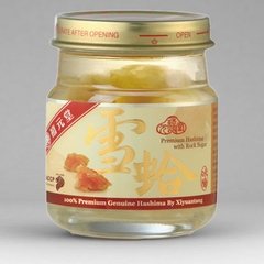 Tem Yến 20