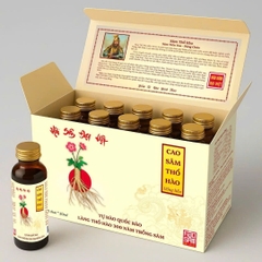 CAO SÂM THỔ HÀO