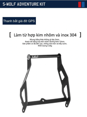 GIÁ ĐỠ ĐIỆN THOẠI, GPS S-WOLF HONDA ADV 350