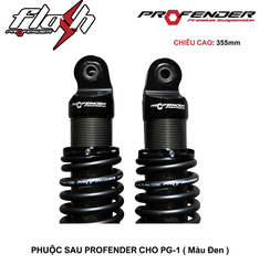 PHUỘC PROFENDER Series Flash - PG-1 355mm (ĐEN)