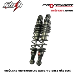 PHUỘC PROFENDER FLASH SERIES - WAVE/DREAM/FUTURE/MONKEY 330MM (MÀU ĐEN)