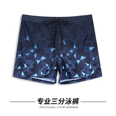 Quần bơi boxer nhiều kiểu chống thấm nước dành cho nam