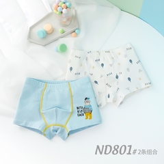 Combo 2 quần lót cotton kháng khuẩn in hoạt hình cho bé trai