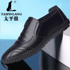 Giày lười đế cao su mềm thoáng khí dành cho nam