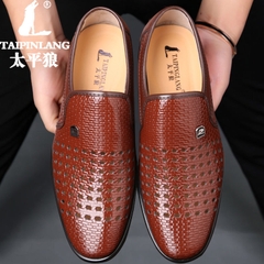 Giày da nam dệt có lỗ thoáng khí