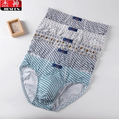 Quần lót nam họa tiết cotton nguyên chất thoáng khí