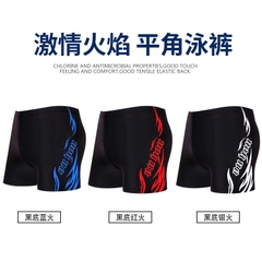 Quần bơi boxer hình ngọn lửa chống thấm nước dành cho nam