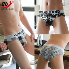 Quần lót boxer nam WANGJIANG in họa tiết co giãn mềm mại