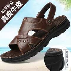 Dép sandal đế cao chất da thoáng khí dành cho nam