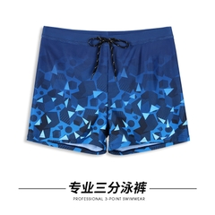 Quần bơi boxer nhiều kiểu chống thấm nước dành cho nam