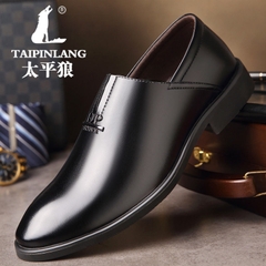 Giày da mềm kiểu dáng hiện đại dành cho nam