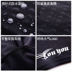 Quần bơi boxer chất da cá chống thấm nước dành cho nam
