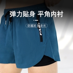 Quần bơi nam hai lớp in hình thoáng khí thấm hút mồ hôi