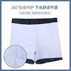 Quần bơi boxer nhiều kiểu chống thấm nước dành cho nam