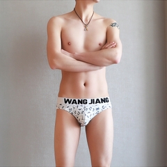 Quần lót boxer nam WANGJIANG in họa tiết co giãn mềm mại