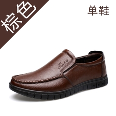 Giày lười nam thoáng khí đế cao su siêu bền