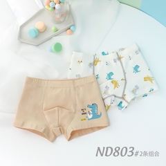 Combo 2 quần lót cotton kháng khuẩn in hoạt hình cho bé trai