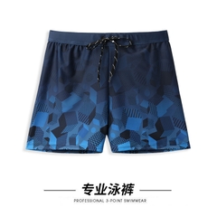 Quần bơi boxer nhiều kiểu chống thấm nước dành cho nam