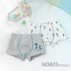 Combo 2 quần lót cotton kháng khuẩn in hoạt hình cho bé trai